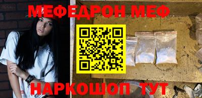 дмт Бугуруслан