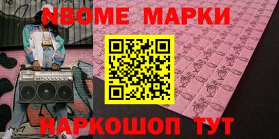 дмт Бугуруслан
