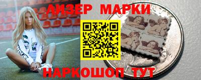 дмт Бугуруслан