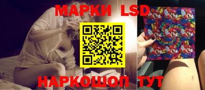 соль курить ск Будённовск