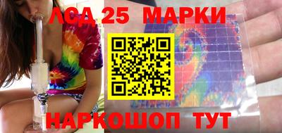 дмт Бугуруслан