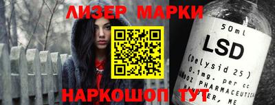 дмт Бугуруслан