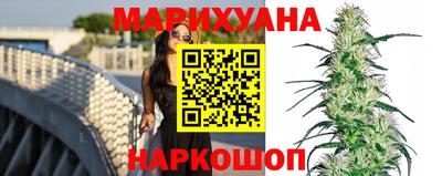 шишки Бузулук