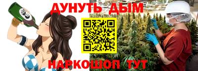 шишки Бузулук