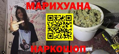 шишки Бузулук