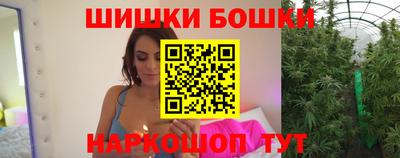 дмт Бугуруслан
