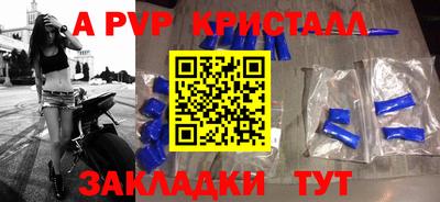 дмт Бугуруслан