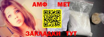 дмт Бугуруслан