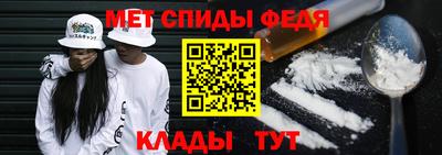 дмт Бугуруслан