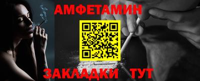 дмт Бугуруслан