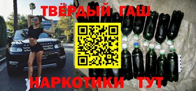 дмт Бугуруслан