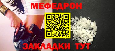 дмт Бугуруслан